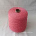 75D/150d Air Covered Spandex Yarn